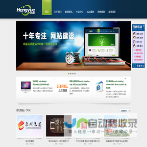 玻璃温室,日光温室,连栋温室大棚,日光温室大棚-青州市金辉农业科技有限公司