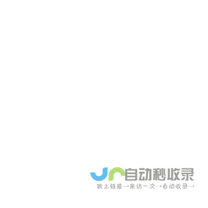 飞帆校园