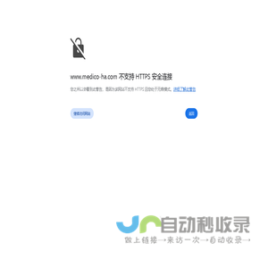 手机助手下载-360手机助手下载