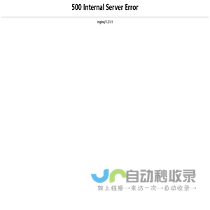 小蚂蚁的第二个窝