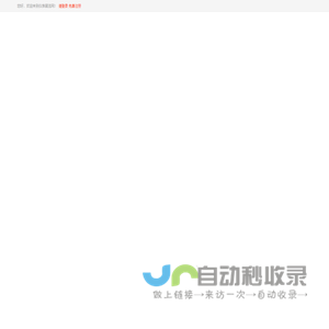 高精度温度计 广州市戈迪电子科技有限公司
