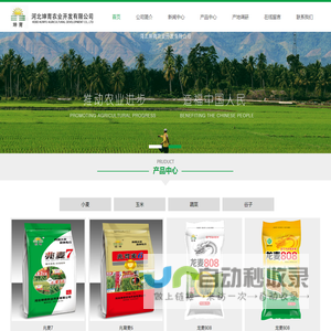 手机助手下载-360手机助手下载