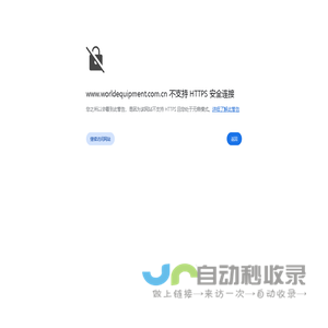 大咖助手-素材库-素材库