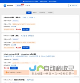 frSimple