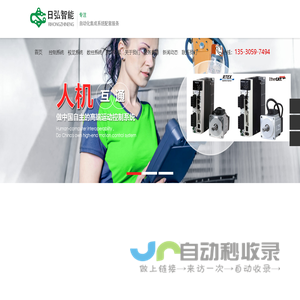 北京恒荣汇彬保险代理有限责任公司