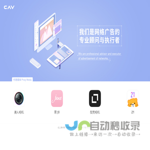首页_招标与采购网