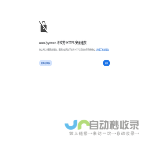 洛阳医学网