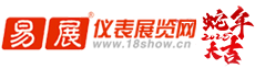 高精度温度计 广州市戈迪电子科技有限公司